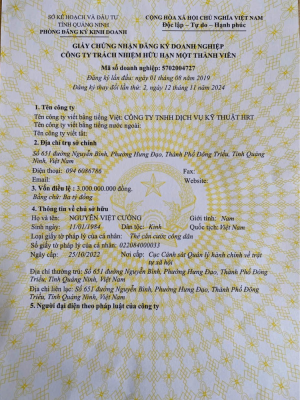 5702004727 - Công Ty Dịch Vụ Kỹ Thuật HRT